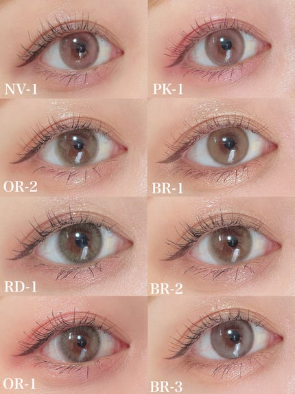 ごんす@YouTube始めました on LIPS 「《KATE全色レビュー❤︎》プチプラなのにザクザクラメ感がたま..」(4枚目)