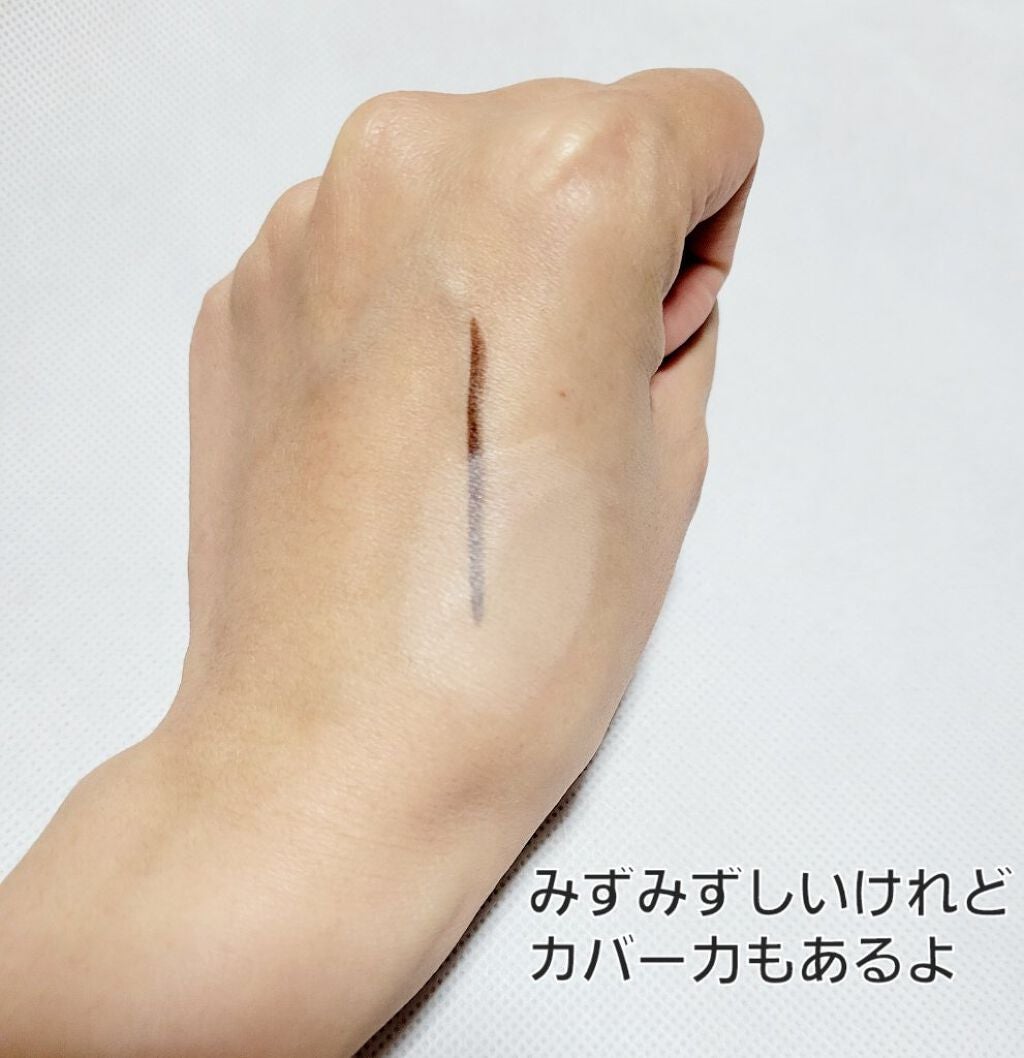 マスクフィットオールカバークッション/TIRTIR(ティルティル)/クッションファンデーションを使ったクチコミ(3枚目)