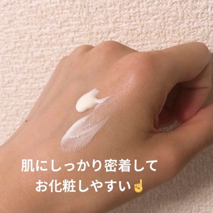 エリクシール ホワイト デーケアレボリューション T+/エリクシール/乳液を使ったクチコミ(2枚目)