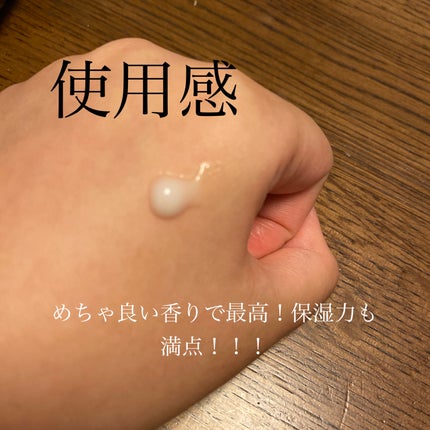 ヴァーベナ アイスハンドクリーム/L'OCCITANE/ハンドクリームを使ったクチコミ(2枚目)