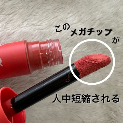 ãã¥ãŒããããªãã/CYQ/å£çŽ
ã䜿ã£ãã¯ãã³ãïŒ4æç®ïŒ