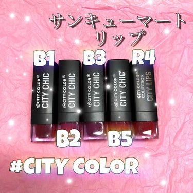 City Chic Lipstick/CITY COLOR/口紅を使ったクチコミ（1枚目）