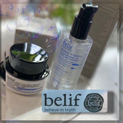 ザ トゥルー モイスチャライジング クリーム/belif/フェイスクリームを使ったクチコミ(1枚目)