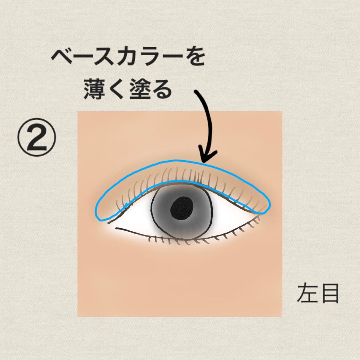スキニーリッチシャドウ/excel/アイシャドウパレットを使ったクチコミ(4枚目)