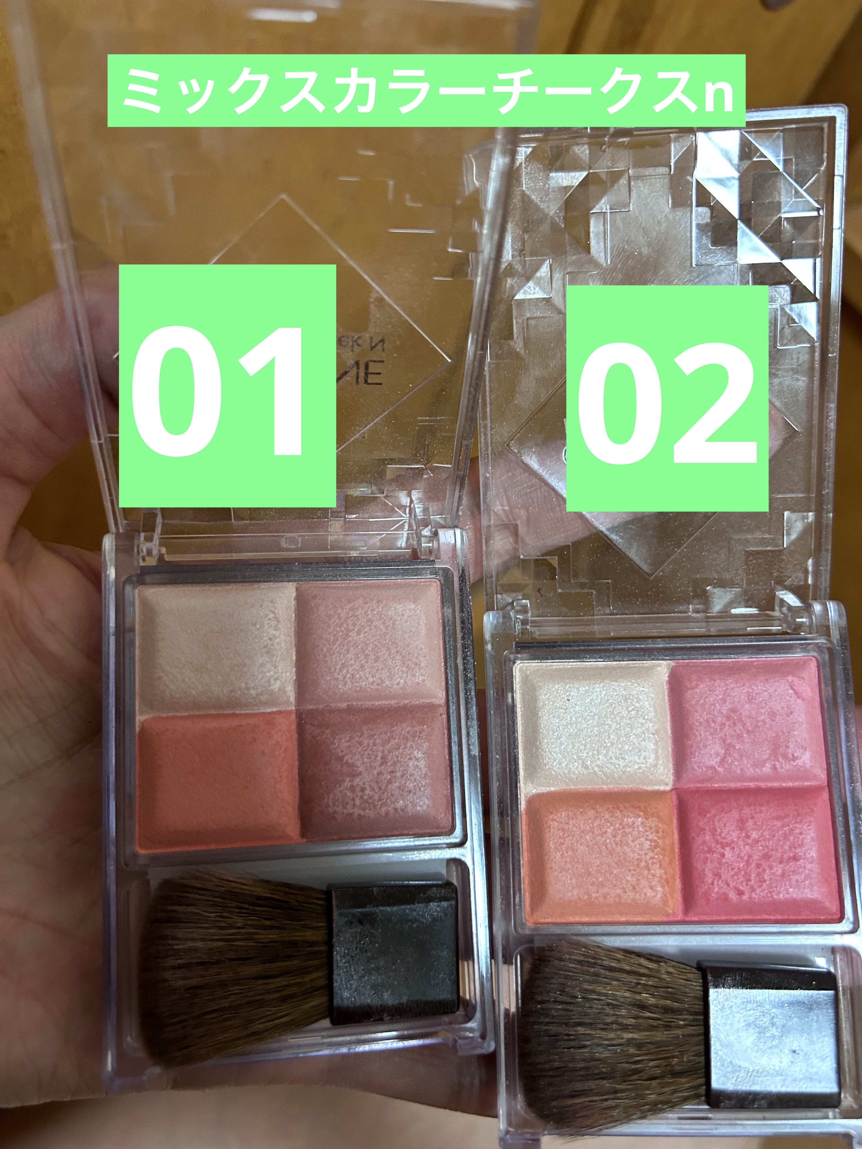 ミックスカラーチークN/CEZANNE/パウダーチークを使ったクチコミ（3枚目）