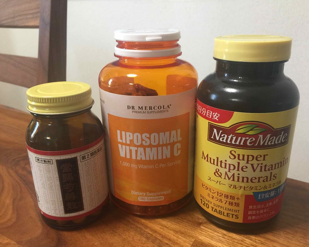 スーパーマルチビタミン&ミネラル/ネイチャーメイド/健康サプリメントを使ったクチコミ(1枚目)
