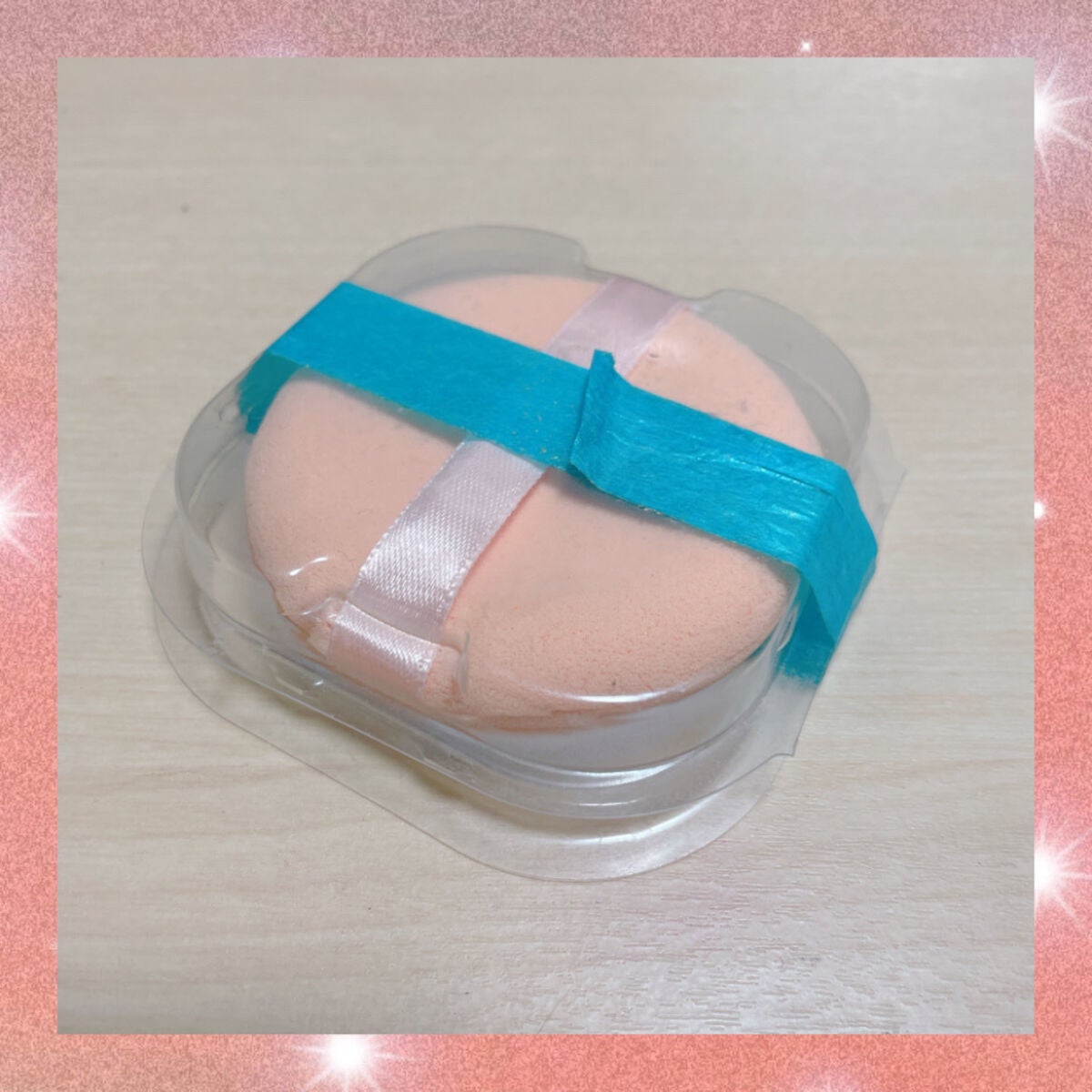 もちもちパフ/DAISO/パフ・スポンジを使ったクチコミ(3枚目)