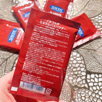 ミネラルバスパウダーオリジナル/イルコルポ/無機塩系入浴剤を使ったクチコミ(4枚目)