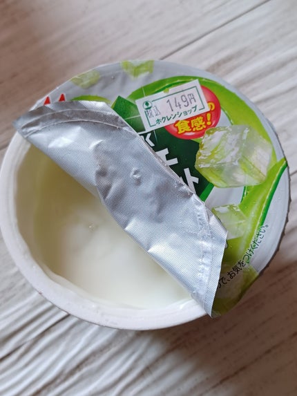 アロエヨーグルト/森永/ヨーグルトを使ったクチコミ(2枚目)