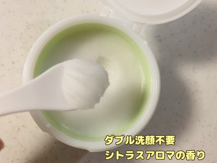 DHC ディープ クレンジング バーム/DHC/クレンジングバームを使ったクチコミ(2枚目)