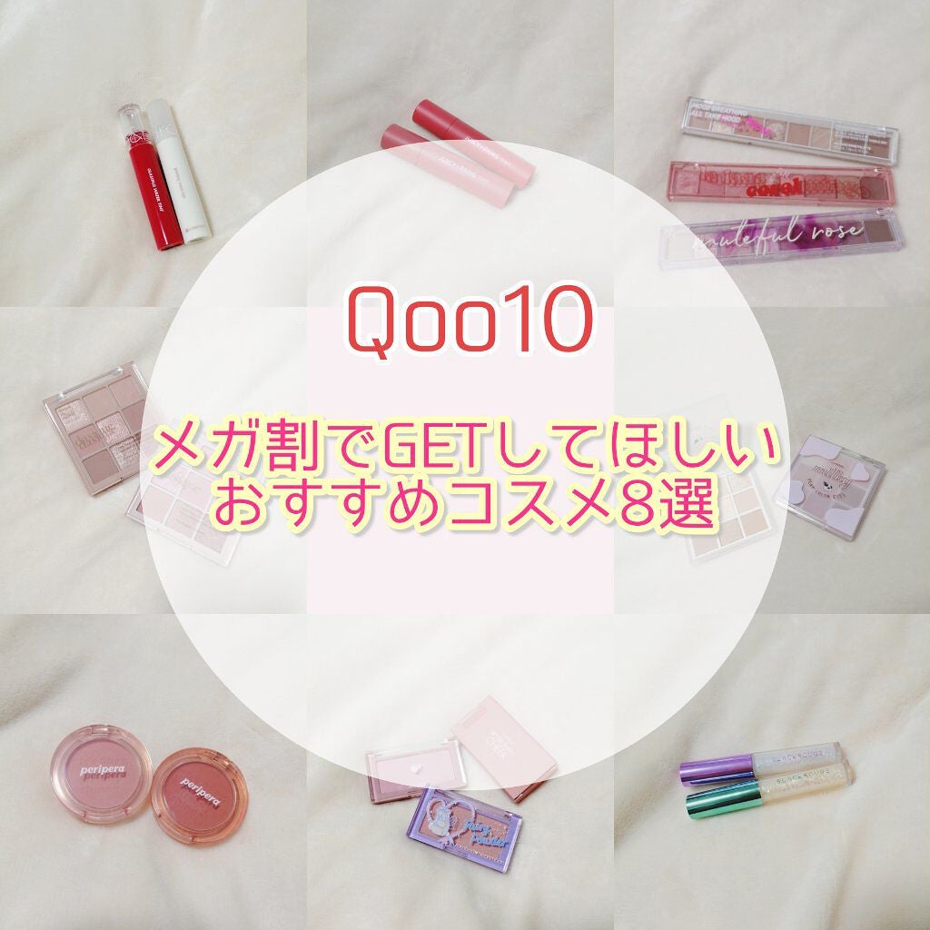 アピュー ジューシーパン ティント/A’pieu/リップティントを使ったクチコミ(1枚目)