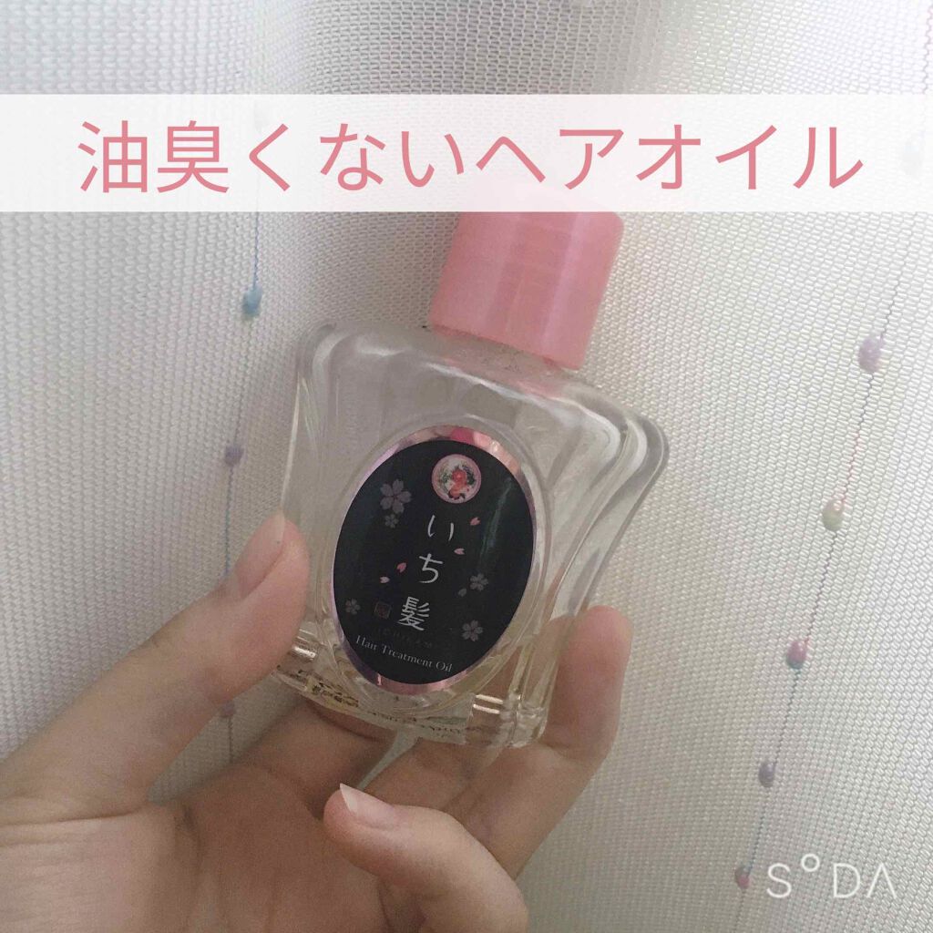 純・和草油/いち髪/ヘアオイルを使ったクチコミ(1枚目)