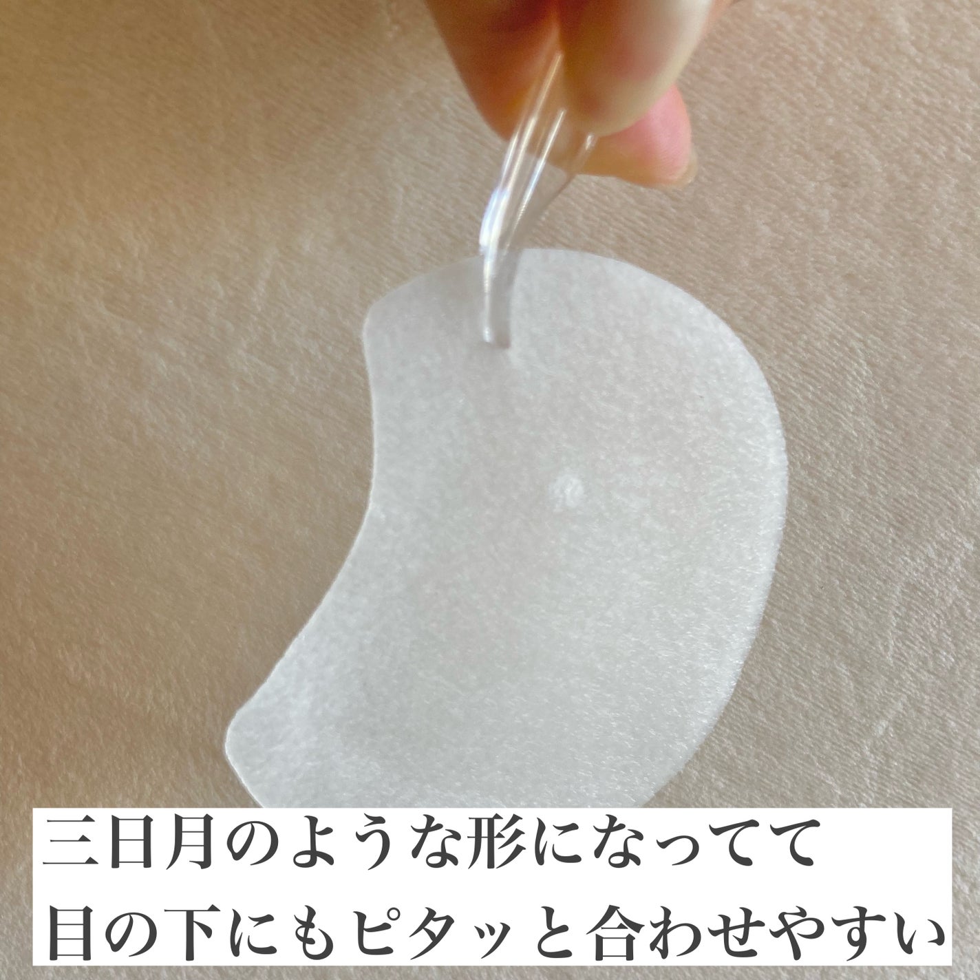 レッドブレミッシュクリアクイックスージングパック/Dr.G/拭き取り化粧水を使ったクチコミ(3枚目)