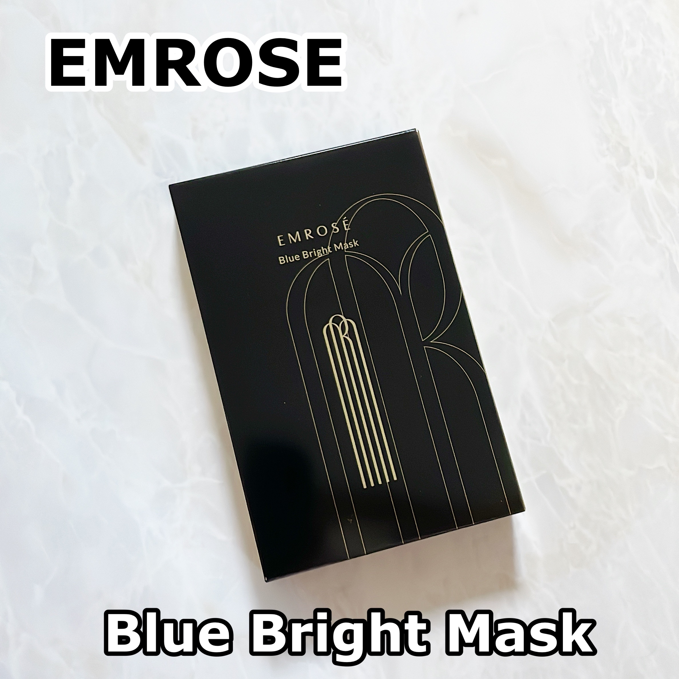 ブルーブライトマスク/EMROSÉ/シートマスク・パックを使ったクチコミ（1枚目）