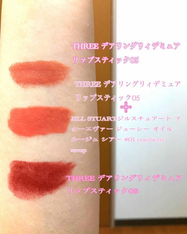 フォーエヴァージューシー オイルルージュ シアー 01 cranberry syrup /JILL STUART/口紅を使ったクチコミ（1枚目）