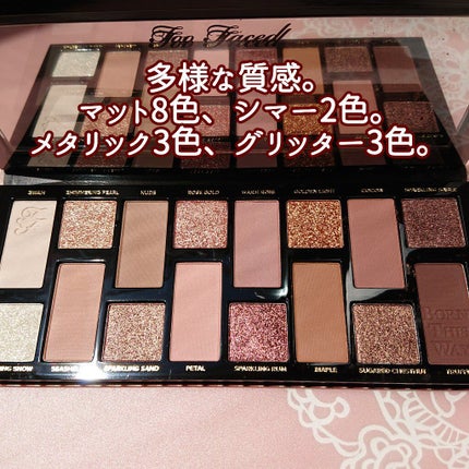 ボーン ディス ウェイ ザ ナチュラル ヌード アイシャドウ パレット/Too Faced/アイシャドウパレットを使ったクチコミ(2枚目)
