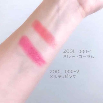 ハートフル ドドキャット ジェルティントバー/HOLIKA HOLIKA/リップティントを使ったクチコミ(2枚目)