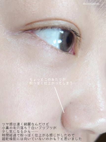 ダブル セラム バーム ファンデーション/Dr.Althea/クリーム・エマルジョンファンデーションを使ったクチコミ(6枚目)