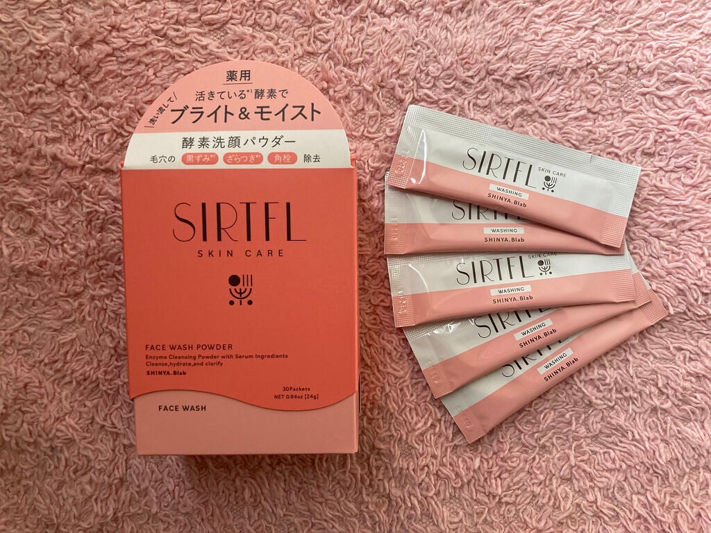 ブライト酵素洗顔パウダー/SIRTFL/洗顔パウダーを使ったクチコミ(1枚目)