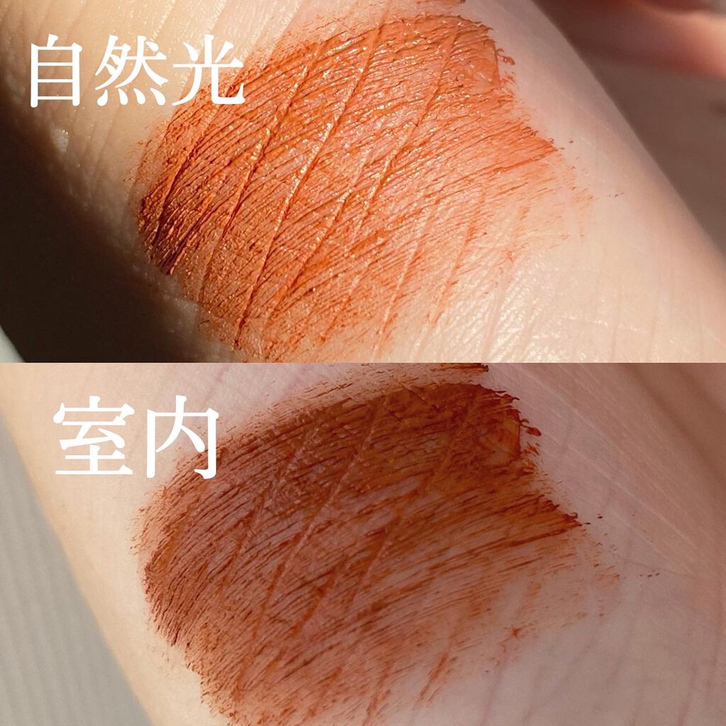 プロ アイ パレット/CLIO/アイシャドウパレットを使ったクチコミ(3枚目)