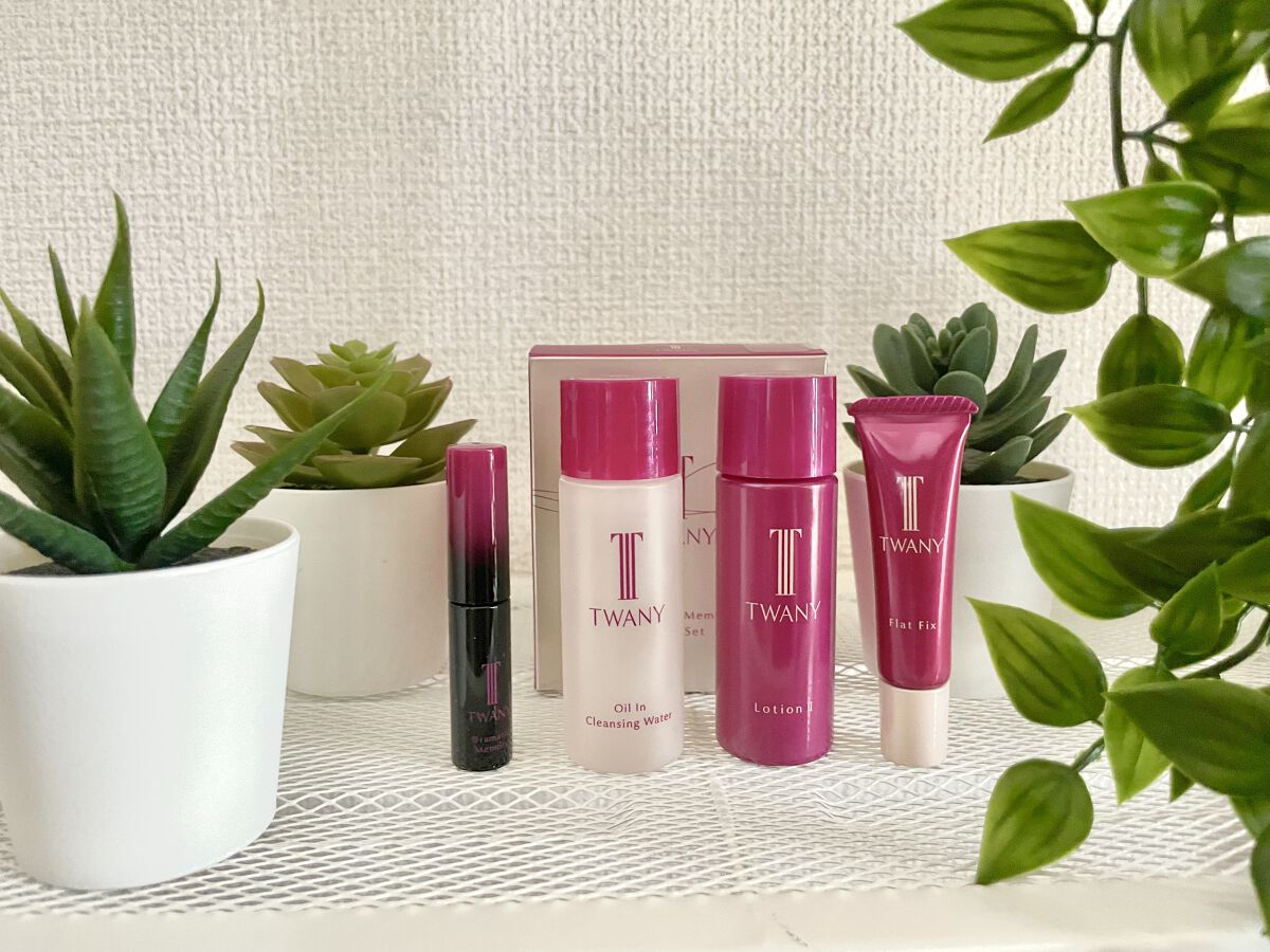 ドラマティックメモリー トライアルセット/TWANY/トライアルキットを使ったクチコミ（1枚目）