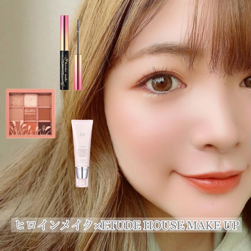 マイクロマスカラ アドバンストフィルム/ヒロインメイク/マスカラを使ったクチコミ（1枚目）