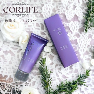 CO2LIFE 炭酸ガスペースト コーライフのクチコミ「ご覧頂きありがとうございます😊

•*¨*•.¸¸♬•*¨*•.¸¸♪•*¨*•.¸¸♬•*¨.....」（1枚目）