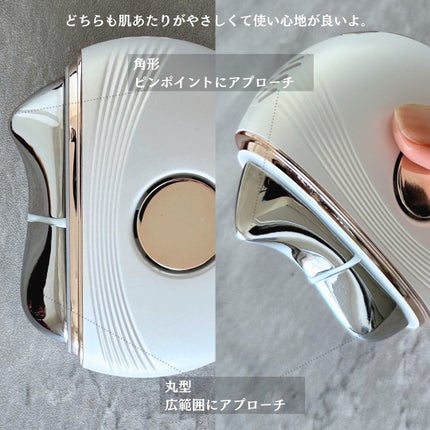 温冷リフトかっさ/ANLAN/美顔器・マッサージを使ったクチコミ(5枚目)