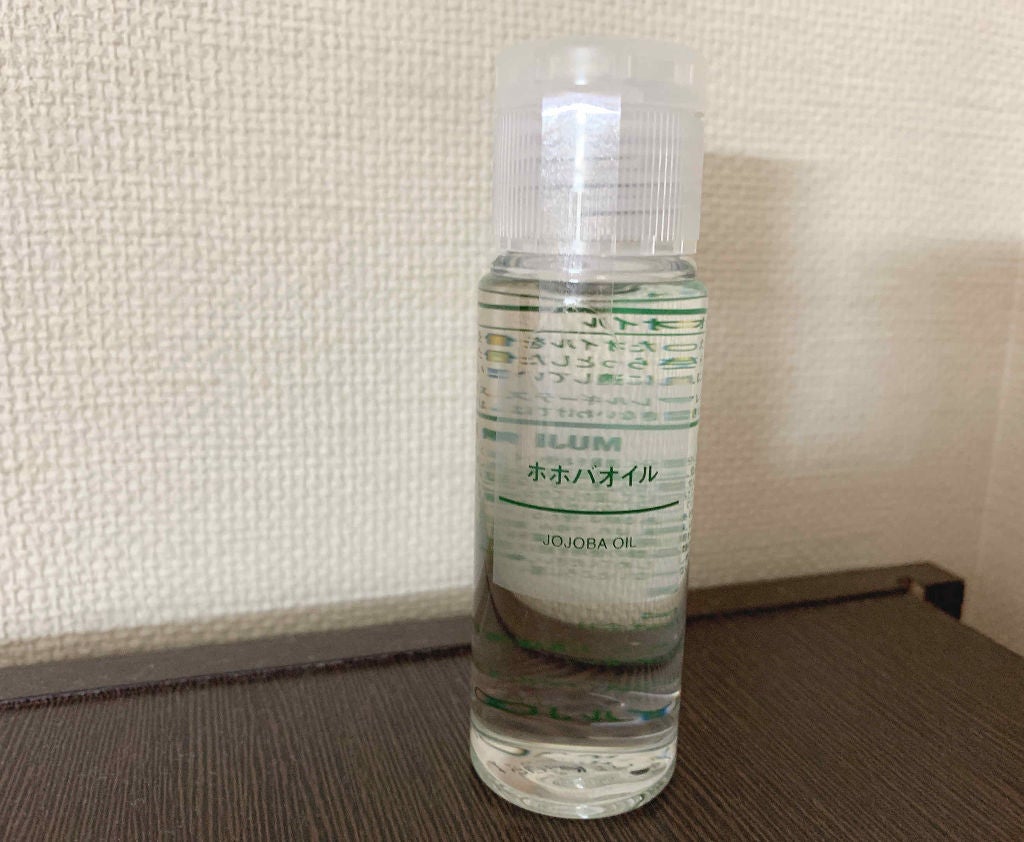 ホホバオイル/無印良品/ボディオイルを使ったクチコミ(1枚目)