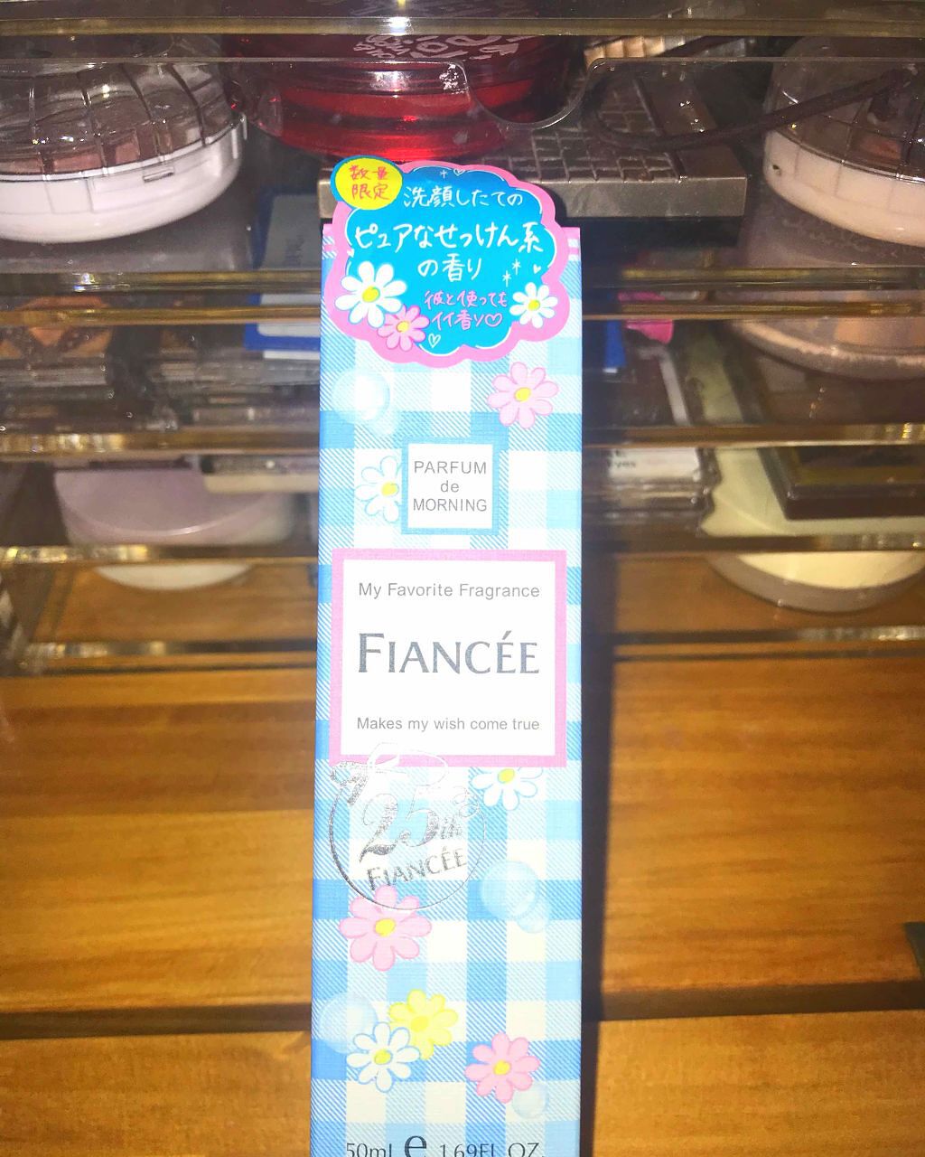 ボディミスト はじまりの朝の香り/フィアンセ/香水(レディース)を使ったクチコミ(1枚目)