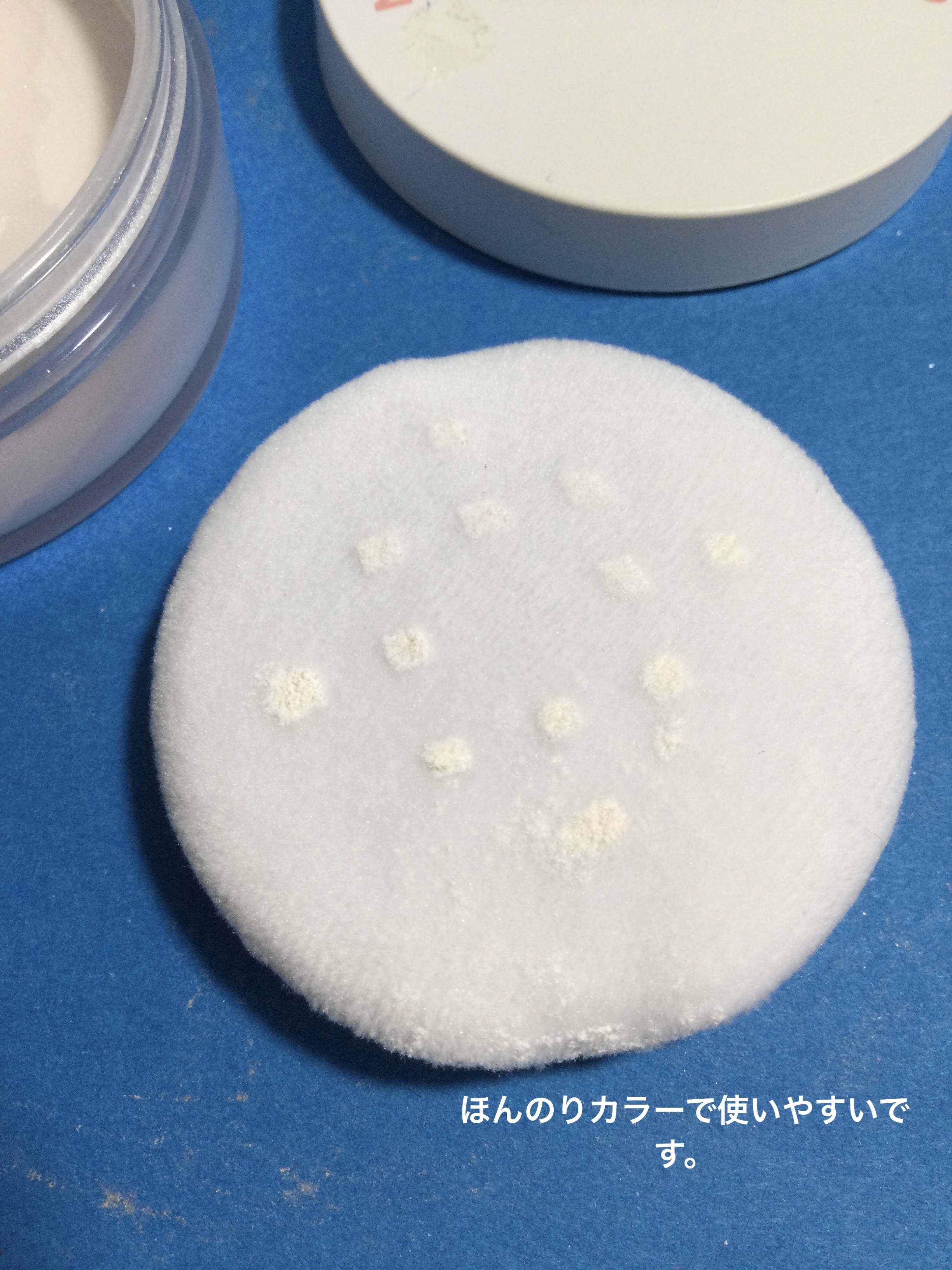 ノーセバム　ミネラルカラーパウダー　/innisfree/ルースパウダーを使ったクチコミ（3枚目）