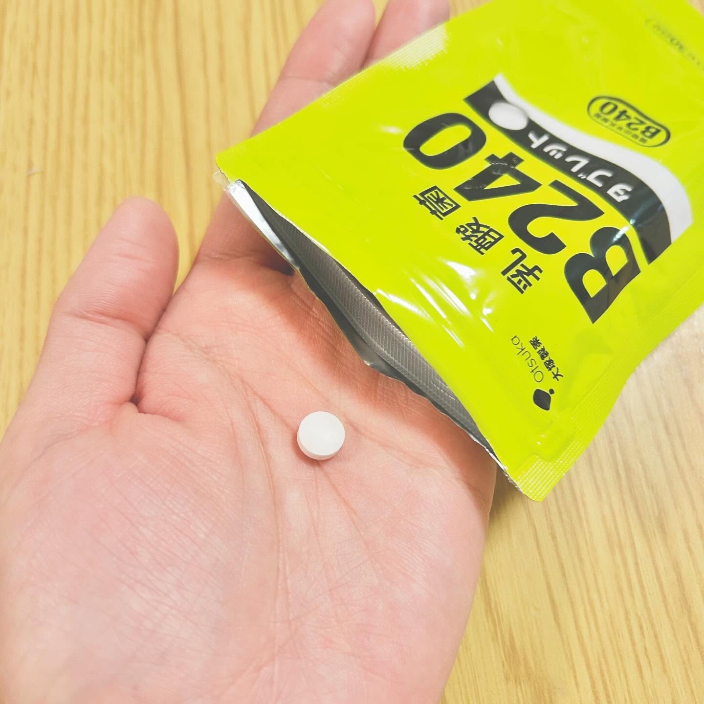 乳酸菌B240/大塚製薬/健康サプリメントを使ったクチコミ（2枚目）