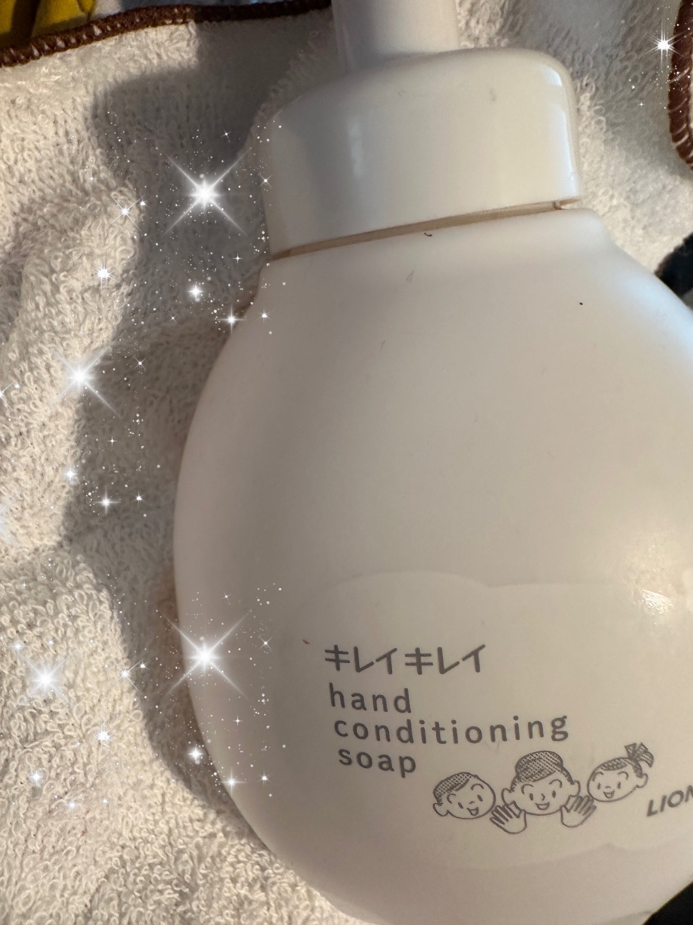 薬用ハンドコンディショニングソープ やさしいせっけんの香り/キレイキレイ/ハンドソープを使ったクチコミ(1枚目)