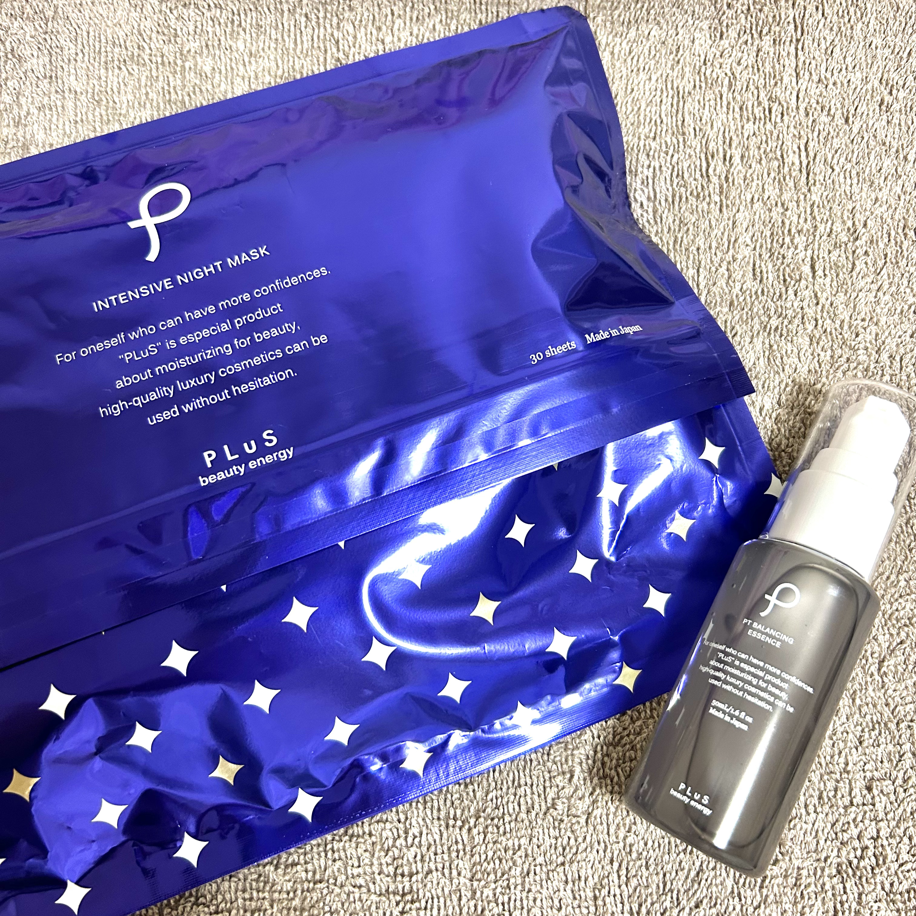 インテンシブ ナイトマスク/PLuS/シートマスク・パックを使ったクチコミ（1枚目）