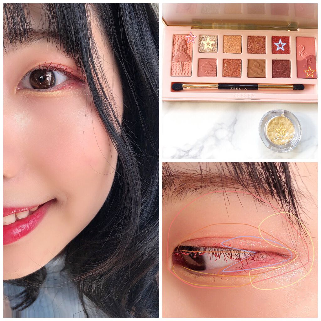 ルックアット マイアイズ BE111 バタースコッチ（生産終了）/ETUDE/単色アイシャドウを使ったクチコミ（2枚目）