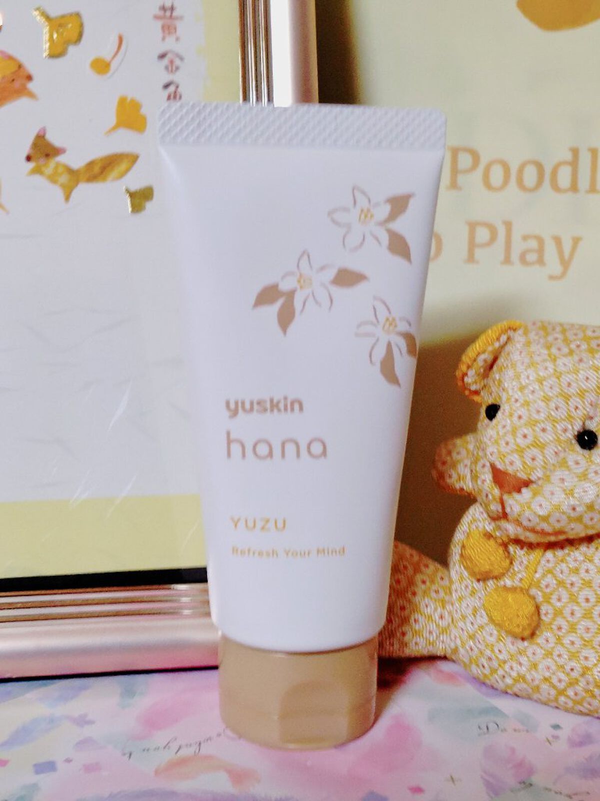 ハンドクリーム ユズ/ユースキンhana/ハンドクリームを使ったクチコミ（2枚目）