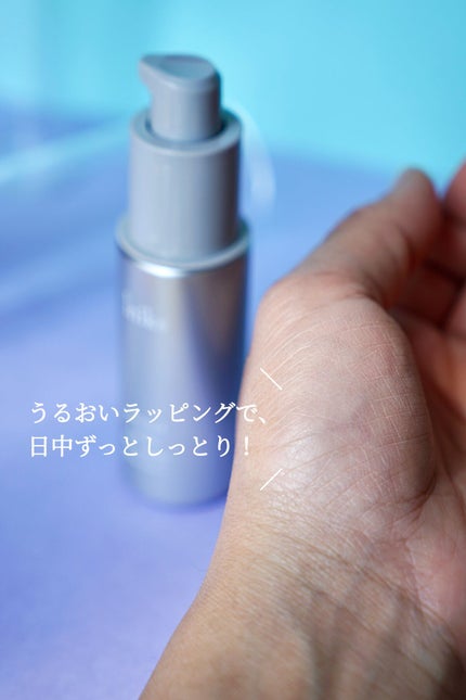 アドバンスバリア デイエッセンス/iniks/日焼け止めローションを使ったクチコミ(4枚目)