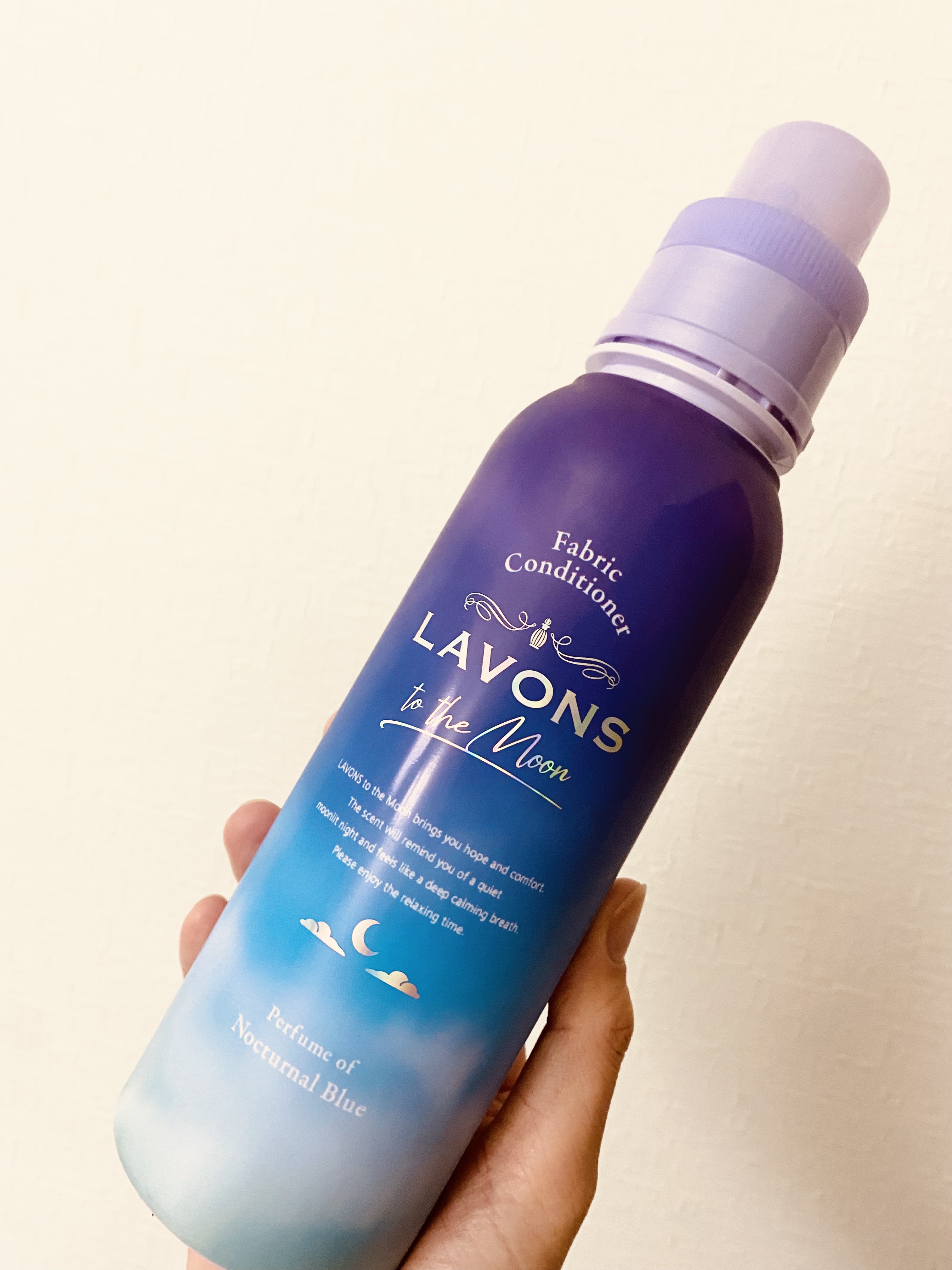 トゥザムーン 柔軟剤 ノクターナルブルーの香り/ラボン/柔軟剤を使ったクチコミ（1枚目）