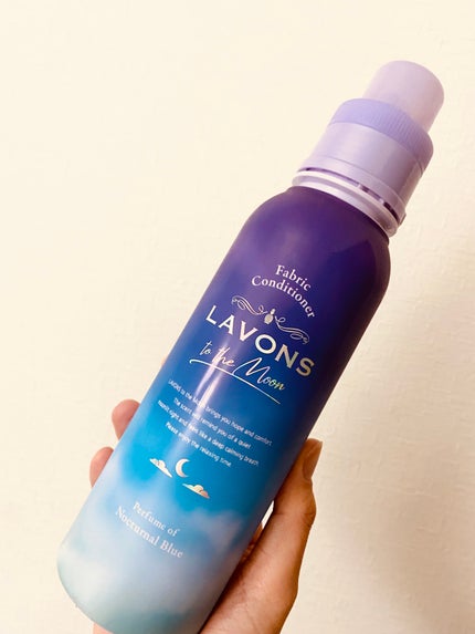 トゥザムーン 柔軟剤 ノクターナルブルーの香り/ラボン/柔軟剤を使ったクチコミ(1枚目)