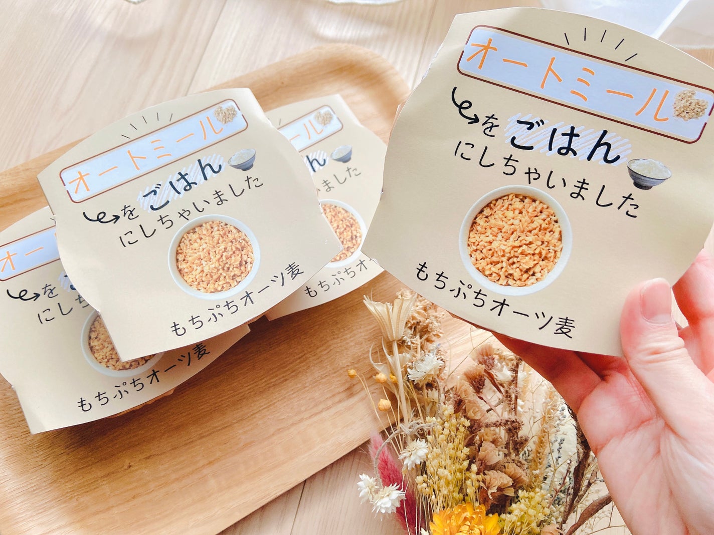 オートミールをごはんにしちゃいました もちぷちオーツ麦/TRICE/低糖質食品を使ったクチコミ(2枚目)