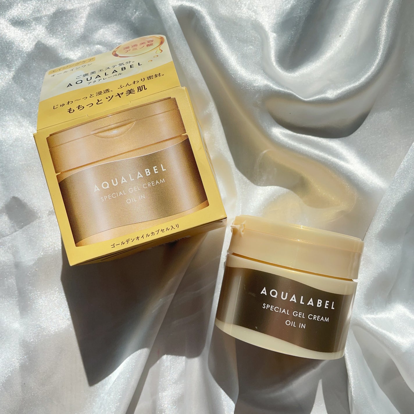 スペシャルジェルクリーム EX (オイルイン)/アクアレーベル/オールインワン化粧品を使ったクチコミ(7枚目)
