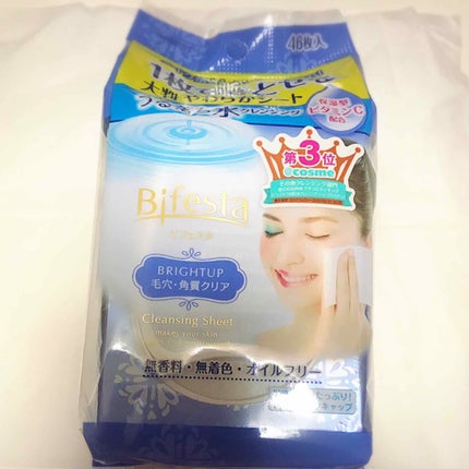 ミセラークレンジングシート ブライトアップ/ビフェスタ/クレンジングシートを使ったクチコミ(1枚目)