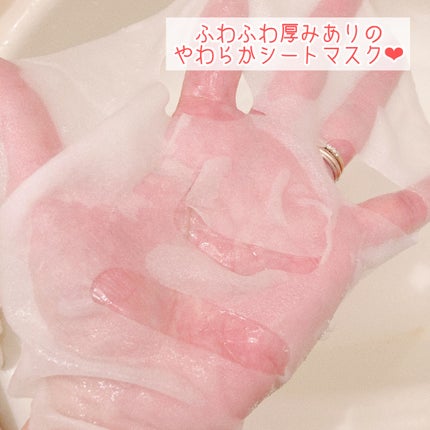 3番 すべすべキメケアシートマスク/numbuzin/シートマスク・パックを使ったクチコミ(2枚目)