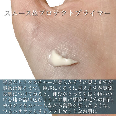 テカリや毛穴が気になるときにはオイルフリー下地 おすすめアイテム 見分け方も Lips