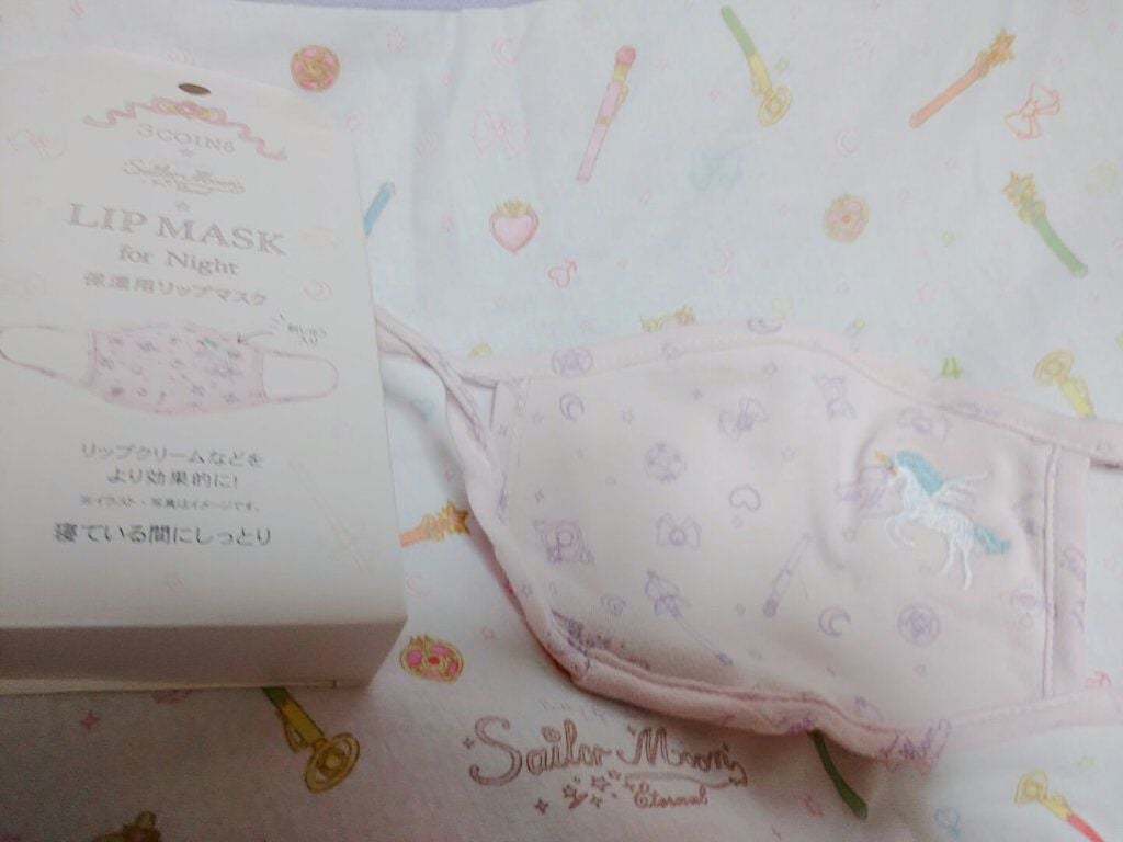 保湿用リップマスク/3COINS/リップケアを使ったクチコミ(1枚目)