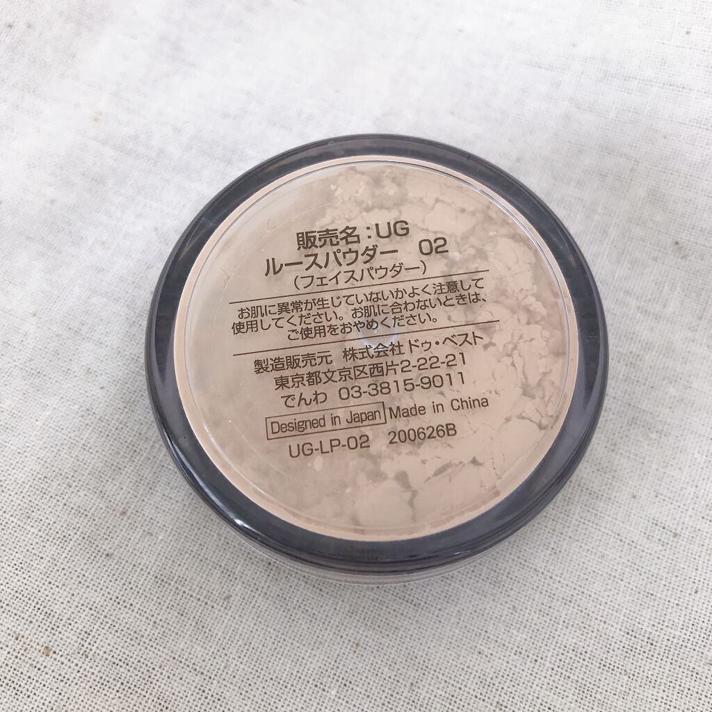 UR GLAM　LOOSE POWDER/U R GLAM/ルースパウダーを使ったクチコミ（2枚目）