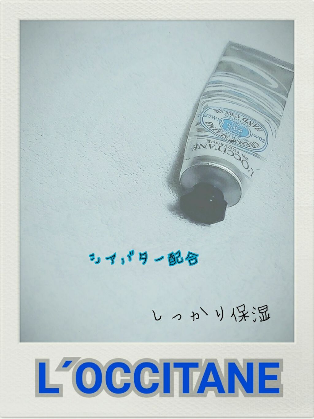 シア ハンドクリーム/L'OCCITANE/ハンドクリームを使ったクチコミ(1枚目)