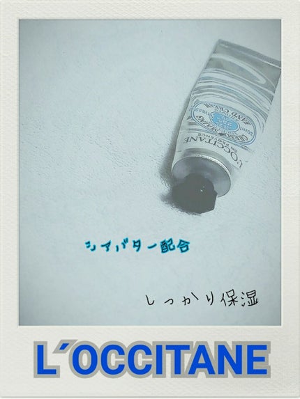 シア ハンドクリーム/L'OCCITANE/ハンドクリームを使ったクチコミ(1枚目)