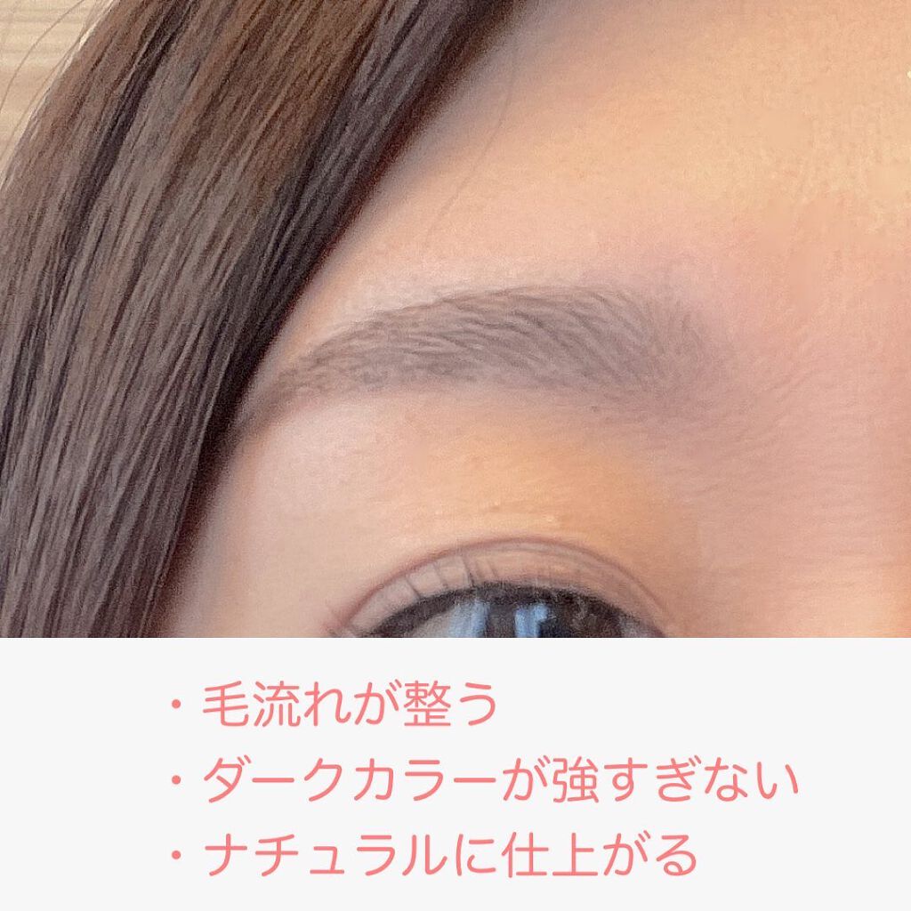 my confidence brow/vim BEAUTY/眉マスカラを使ったクチコミ(3枚目)
