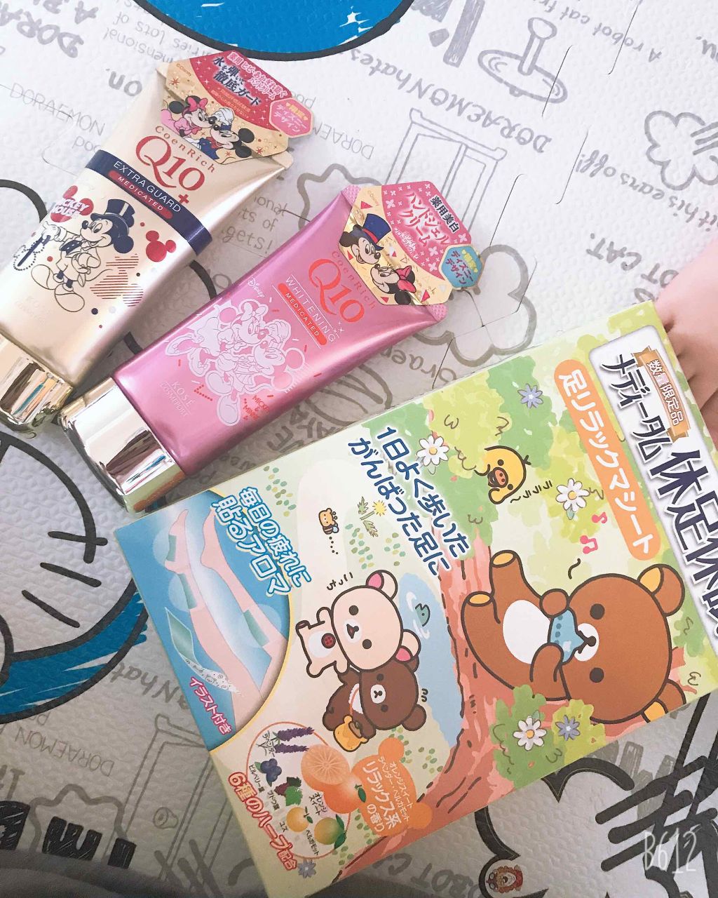 薬用ホワイトニング ハンドクリーム モイストジェル/コエンリッチQ10/ハンドクリームを使ったクチコミ（1枚目）